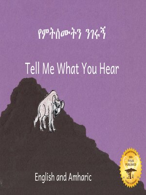 cover image of Tell Me What You Hear